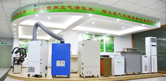 吸頂式空氣凈化器,壁掛式空氣凈化器,空氣凈化消毒機(jī),吊頂式空氣凈化器,商用空氣凈化器等產(chǎn)品展示區(qū)
