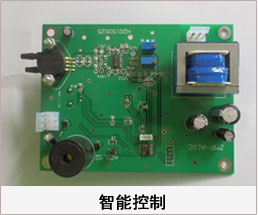 空氣凈化消毒機(jī),吊頂式空氣凈化器智能控制主板