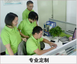 吸頂式空氣凈化器,壁掛式空氣凈化器,煙草評(píng)吸桌 銷售團(tuán)隊(duì)