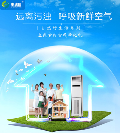 SRA-1L-1200���ÿ՚������